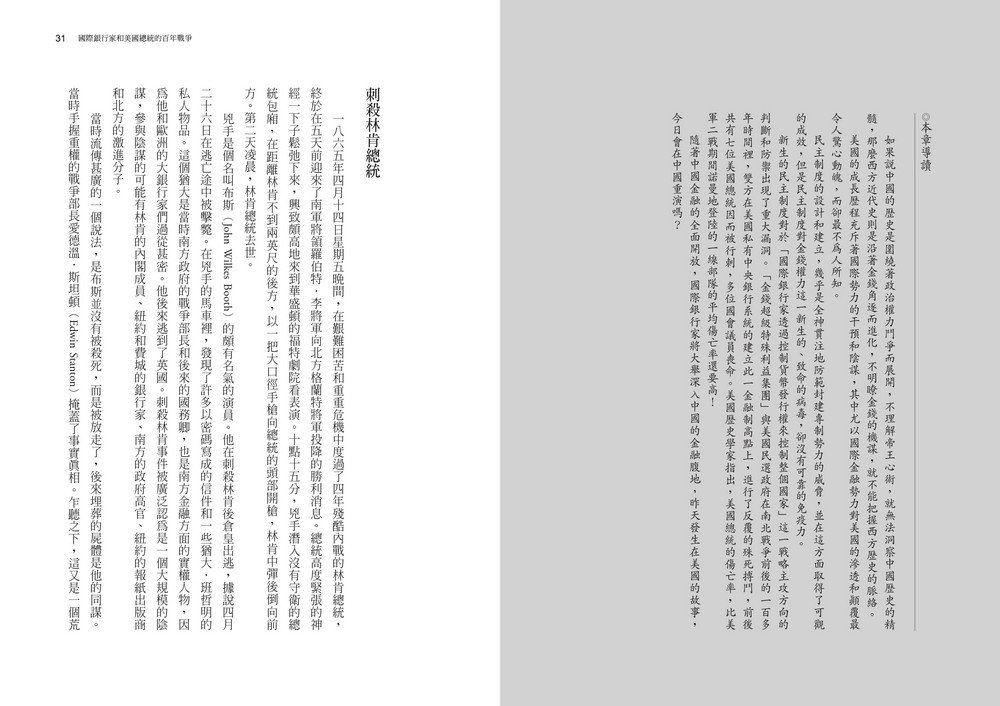 book1