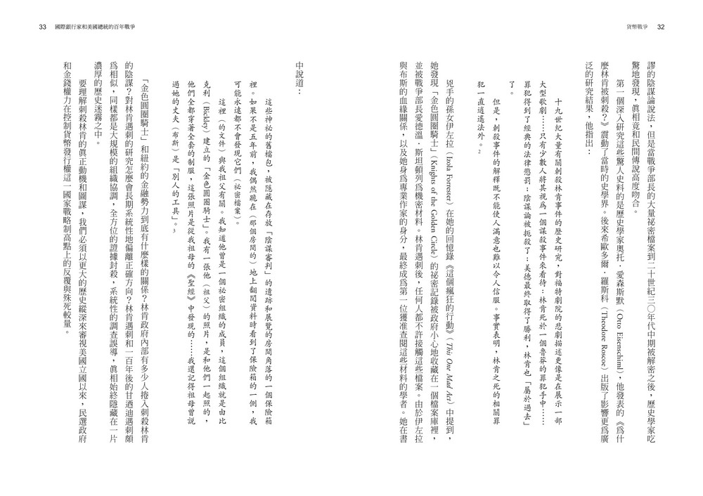 book1