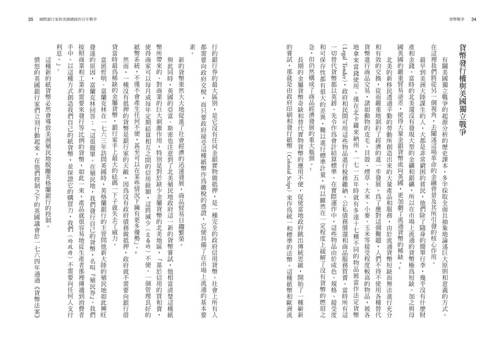 book1