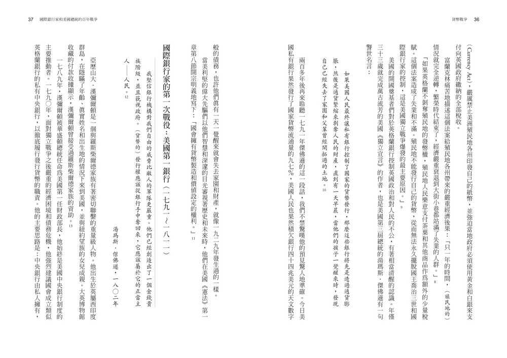 book1