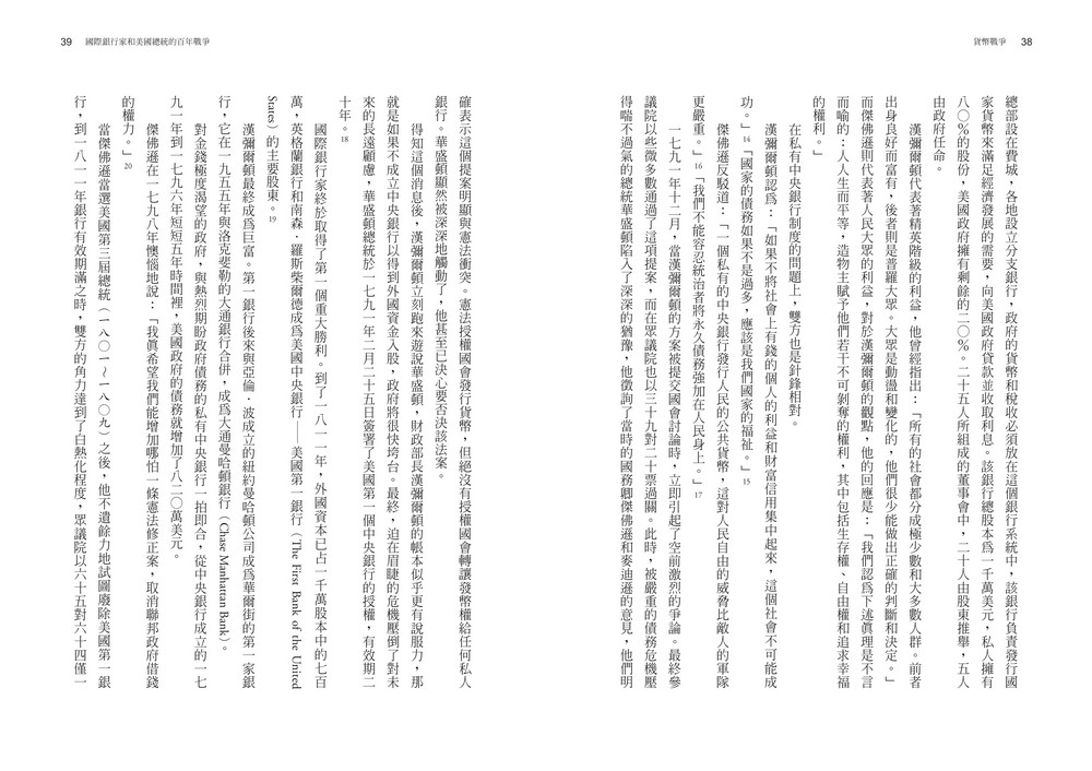 book1