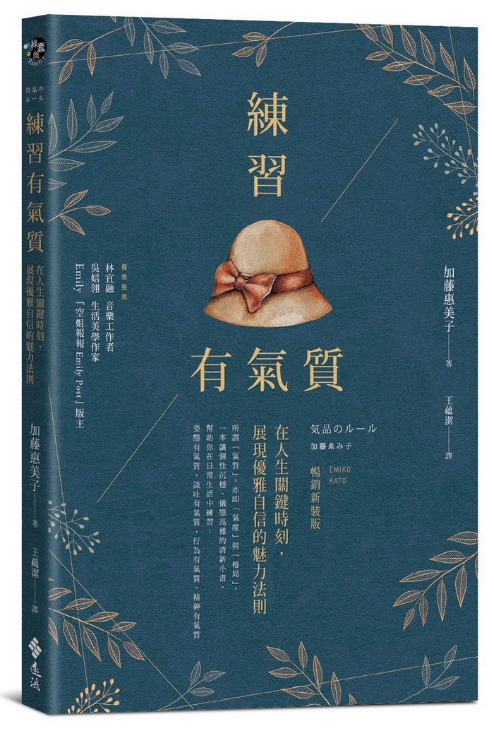 book1