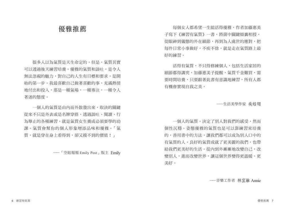 book1