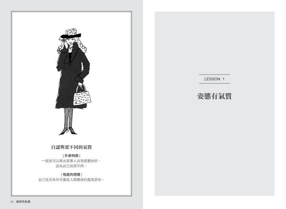 book1