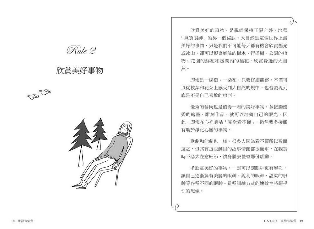 book1