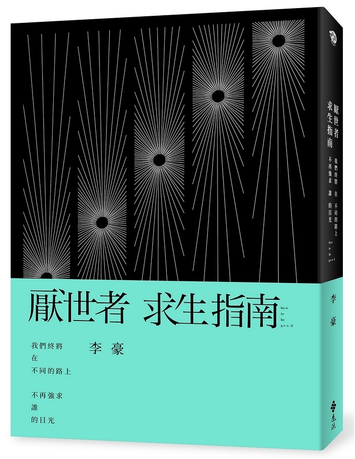 book1