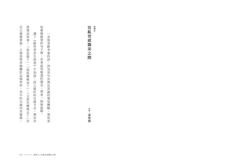 book1