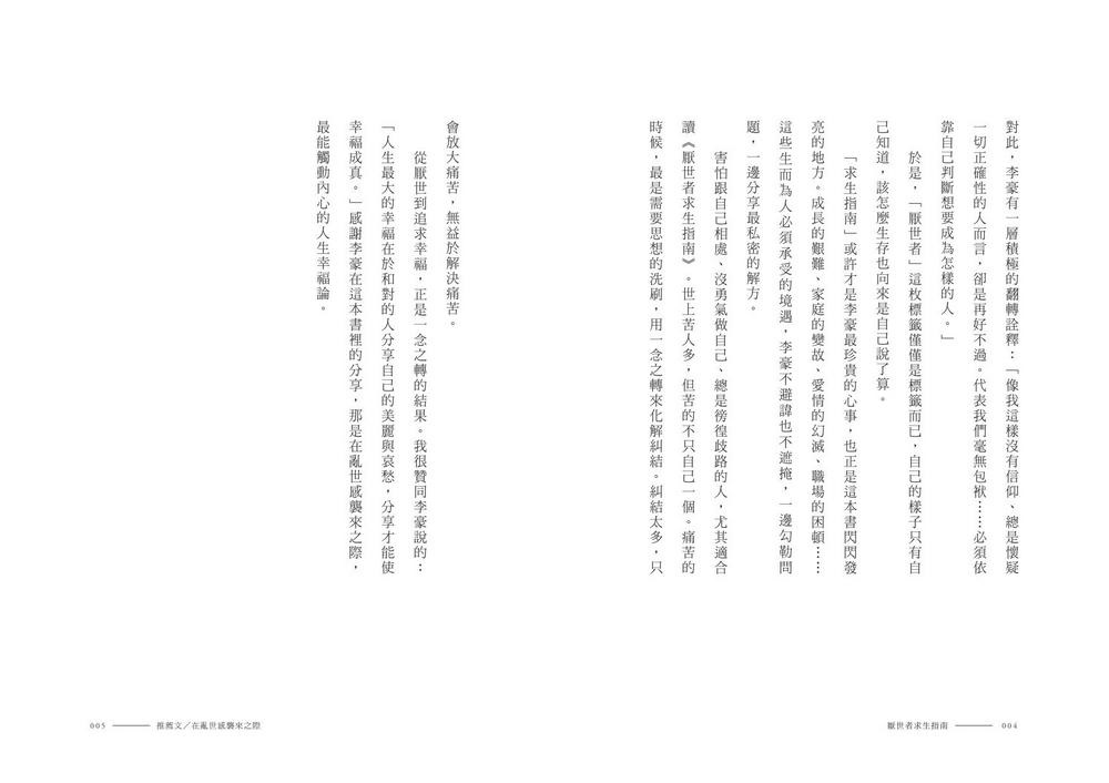 book1