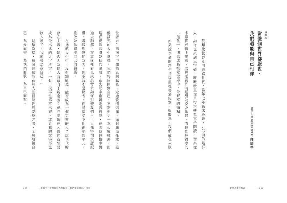 book1