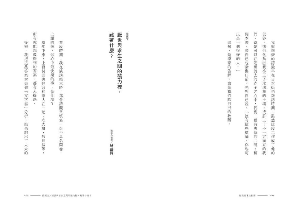 book1