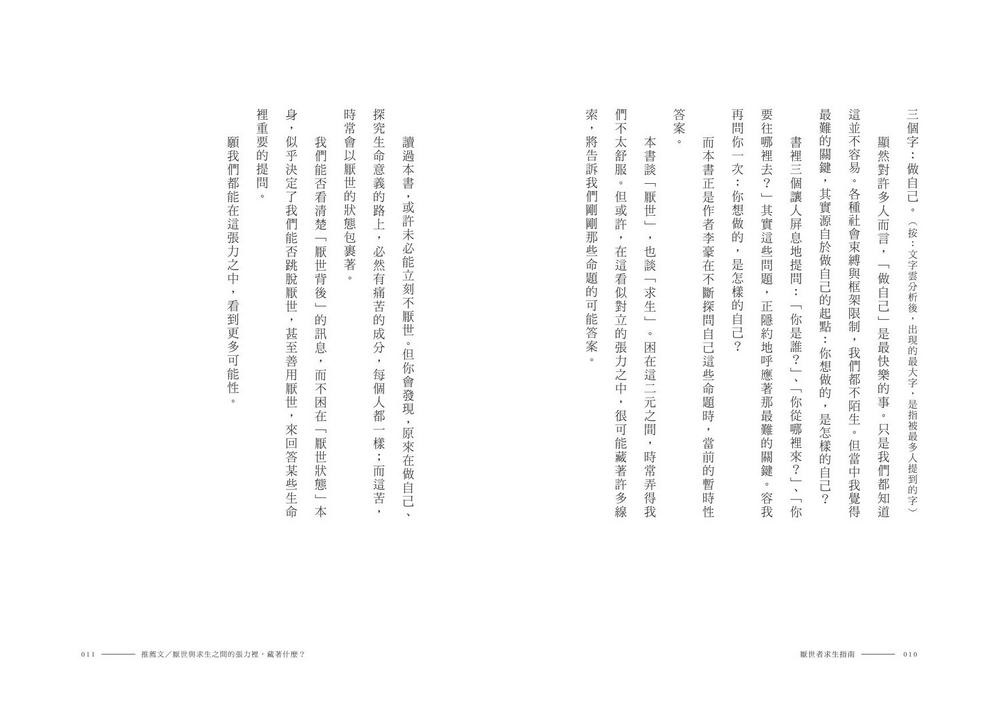 book1