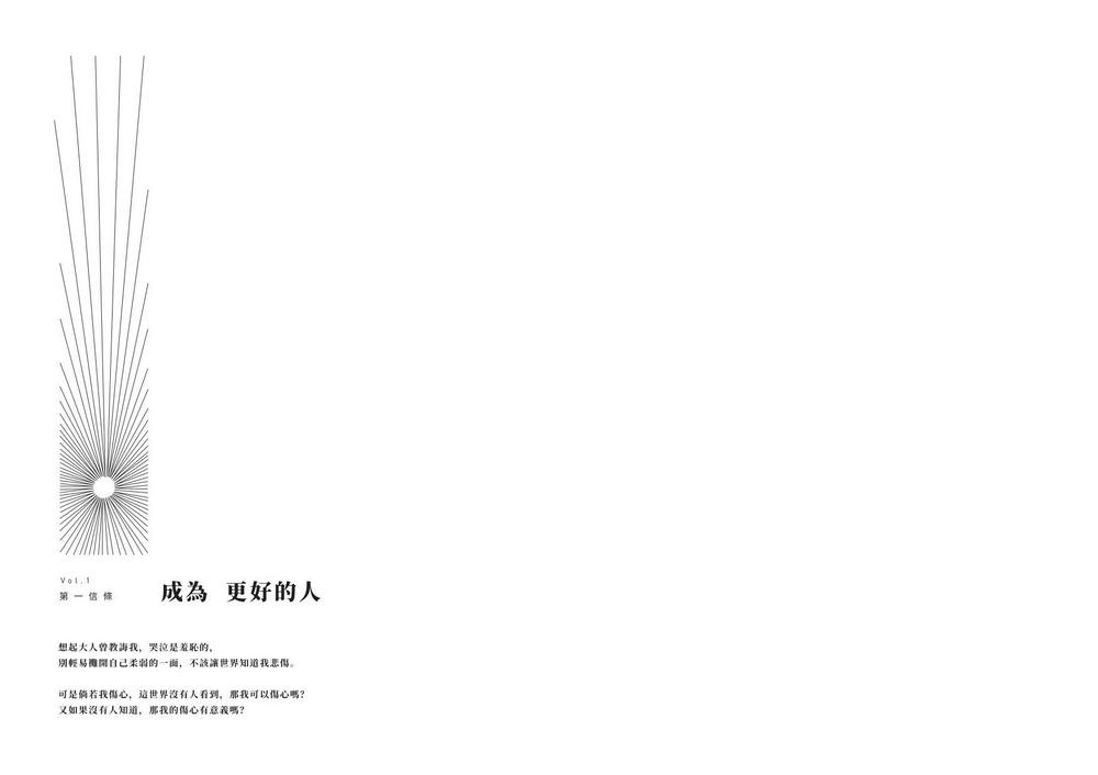 book1