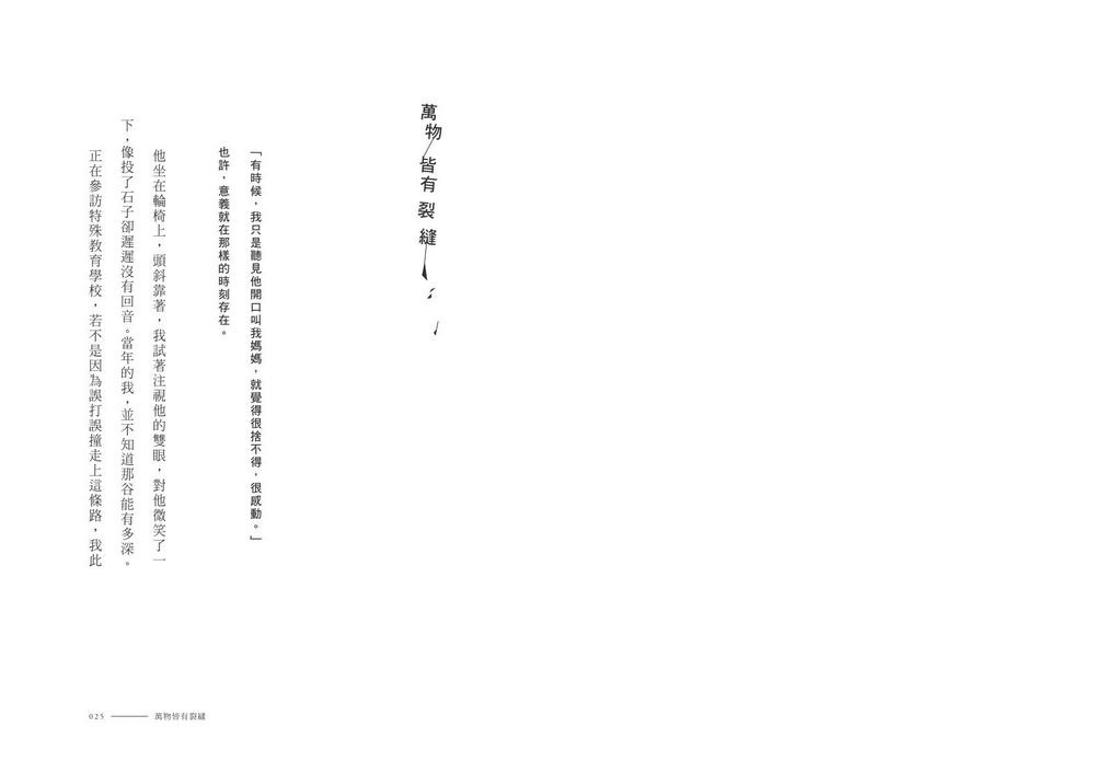 book1