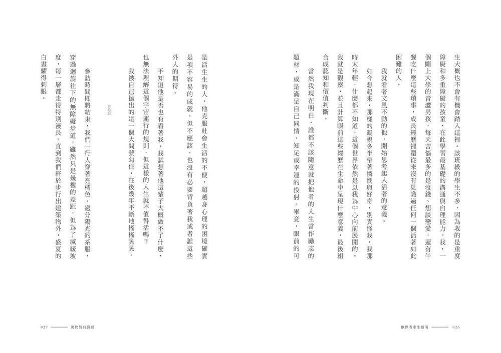 book1
