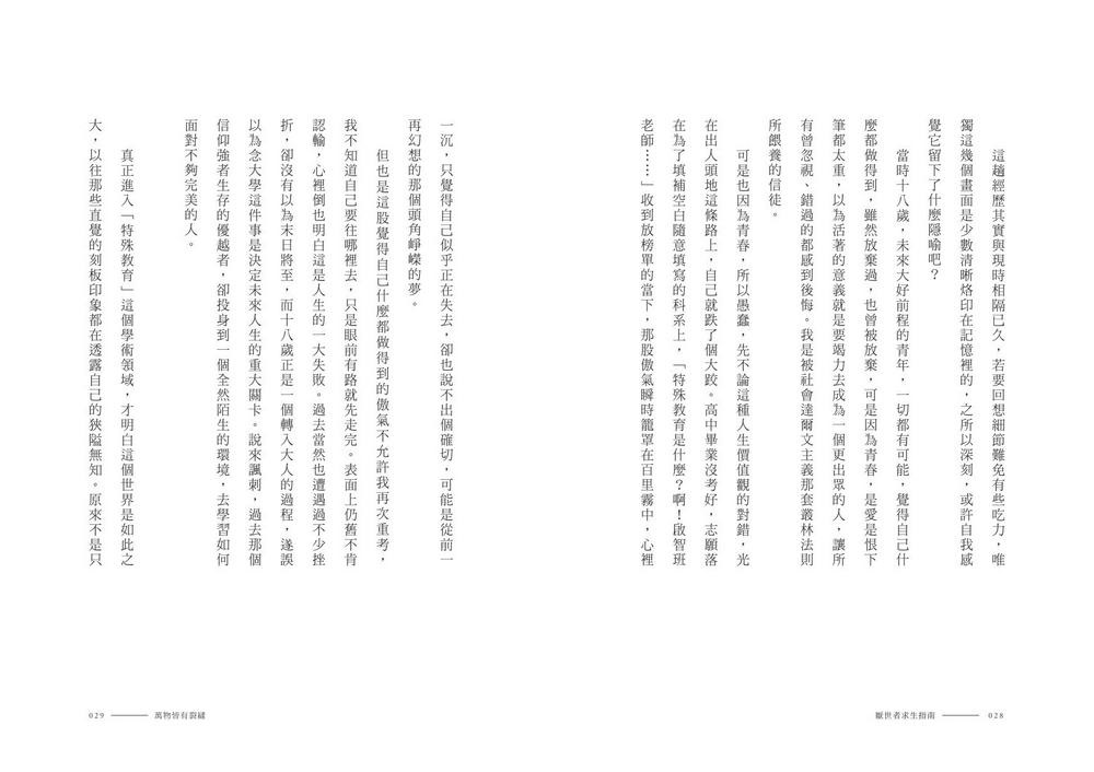 book1