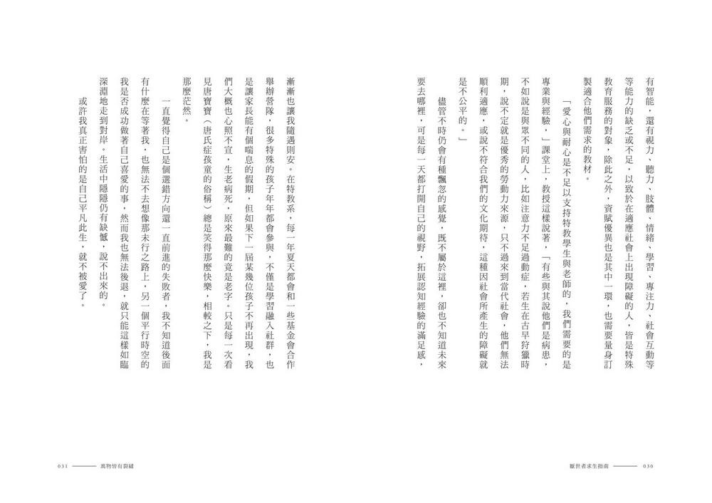 book1