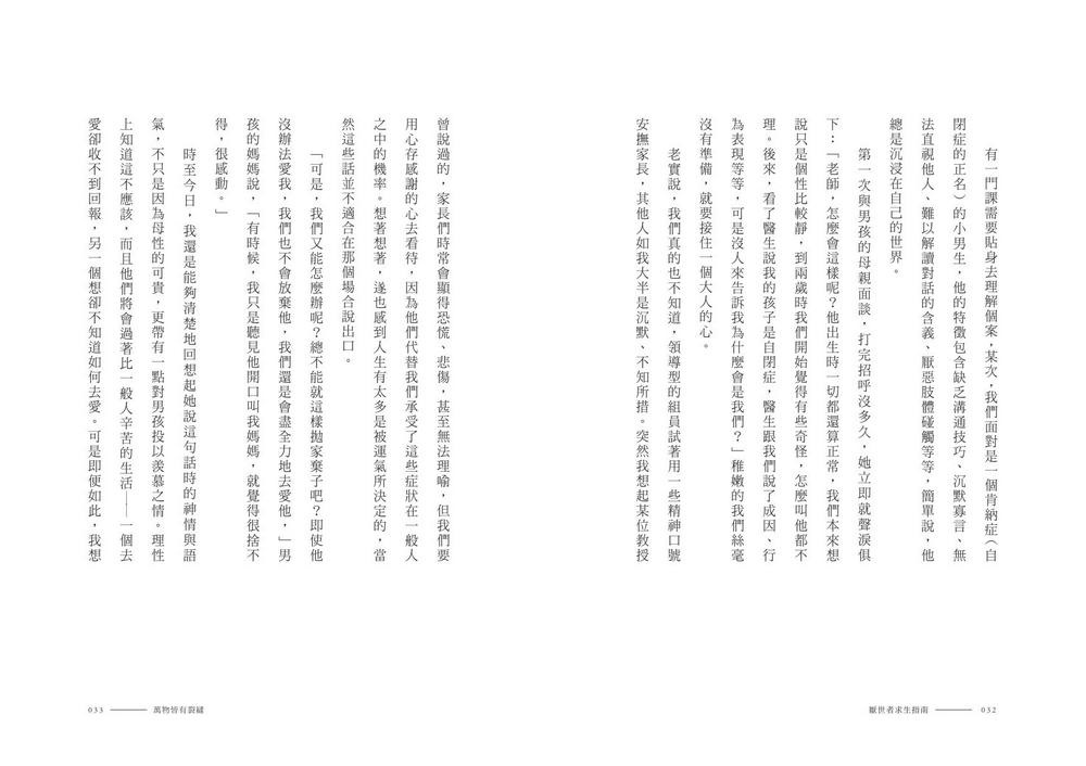book1