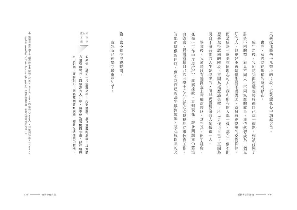 book1