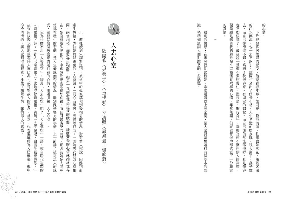 book1