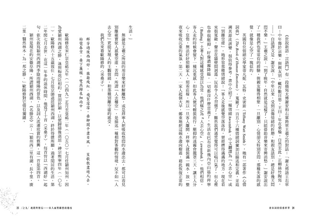book1