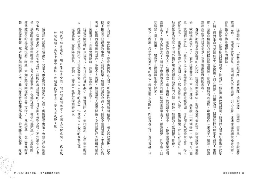 book1