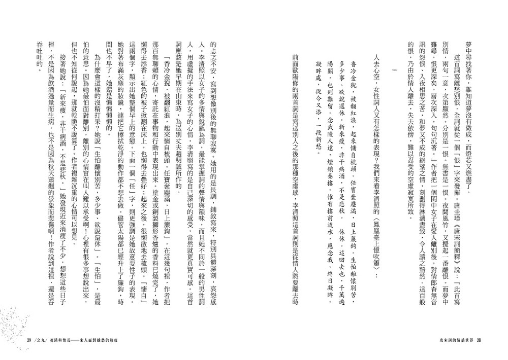 book1