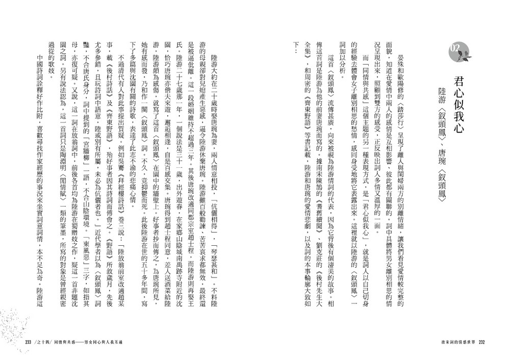 book1