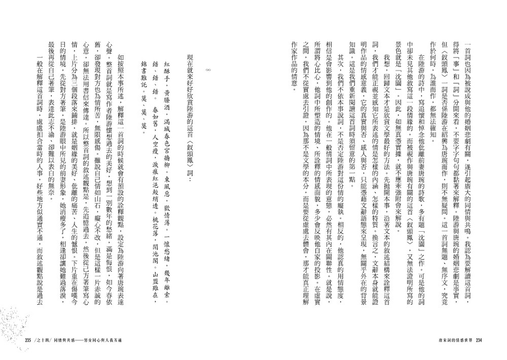 book1