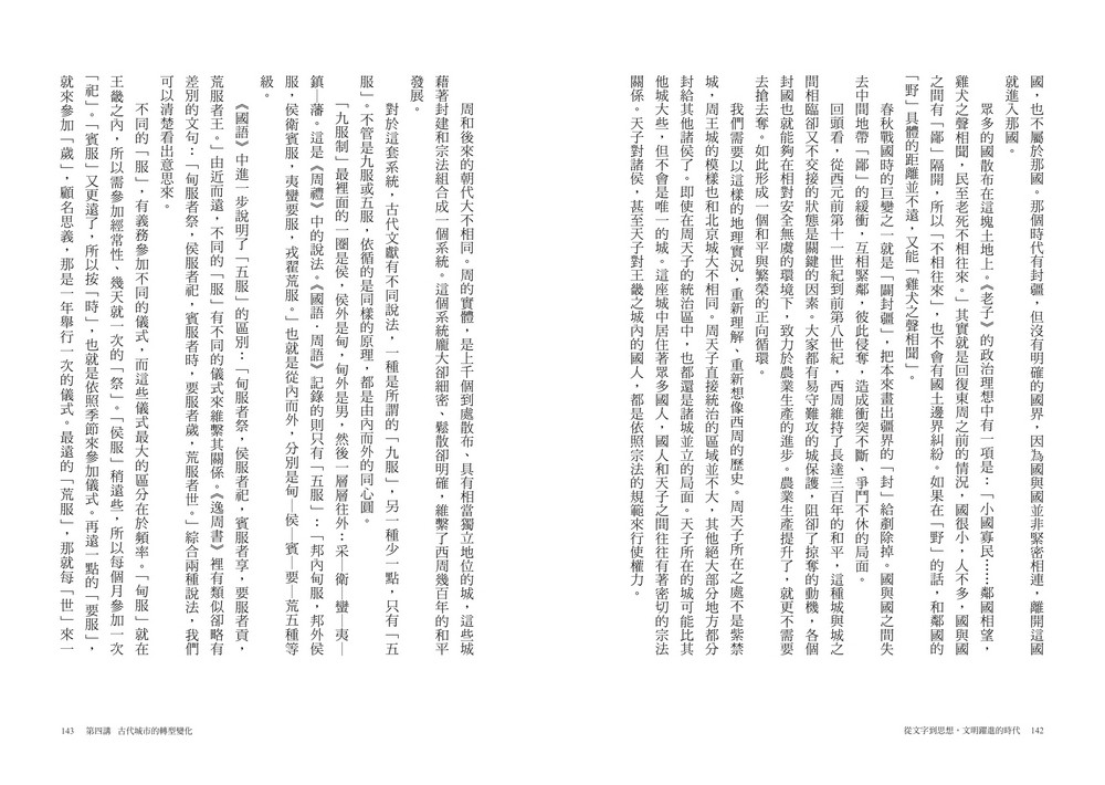 book1