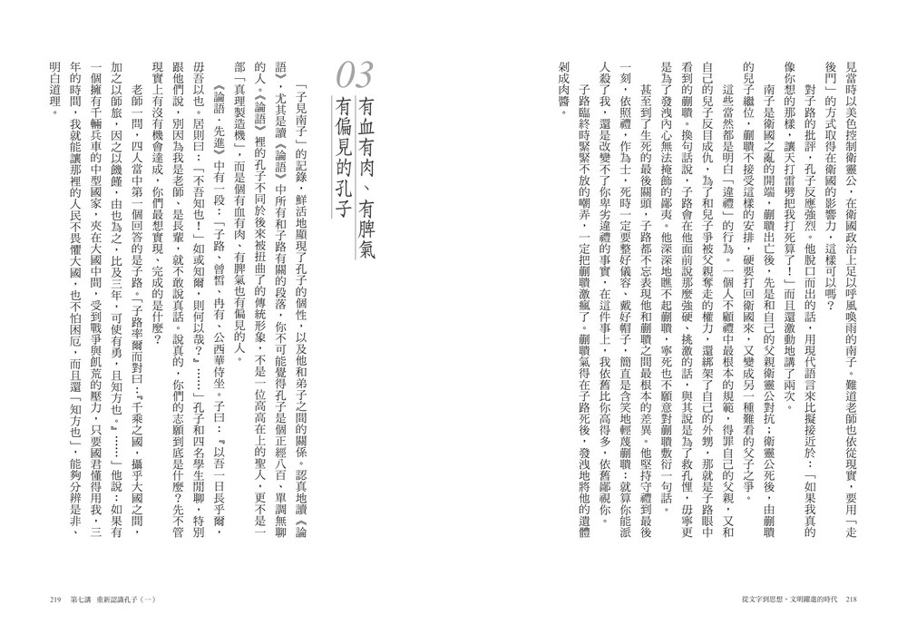 book1