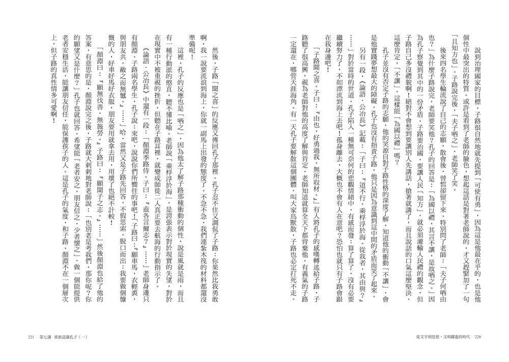 book1