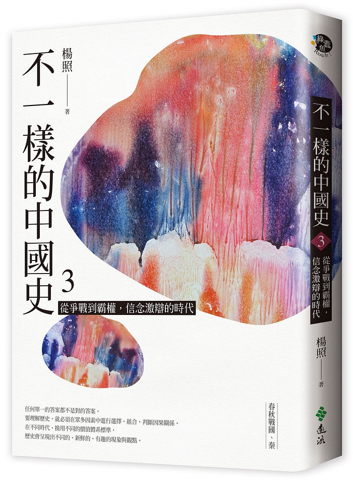 book1