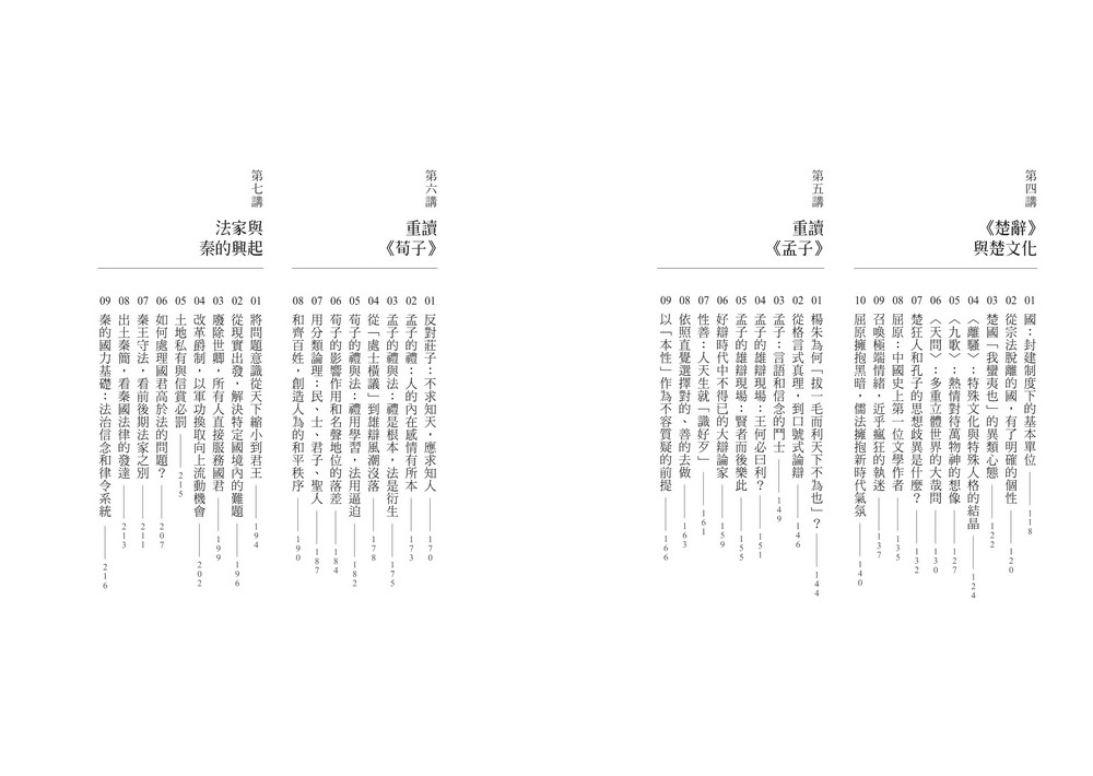 book1