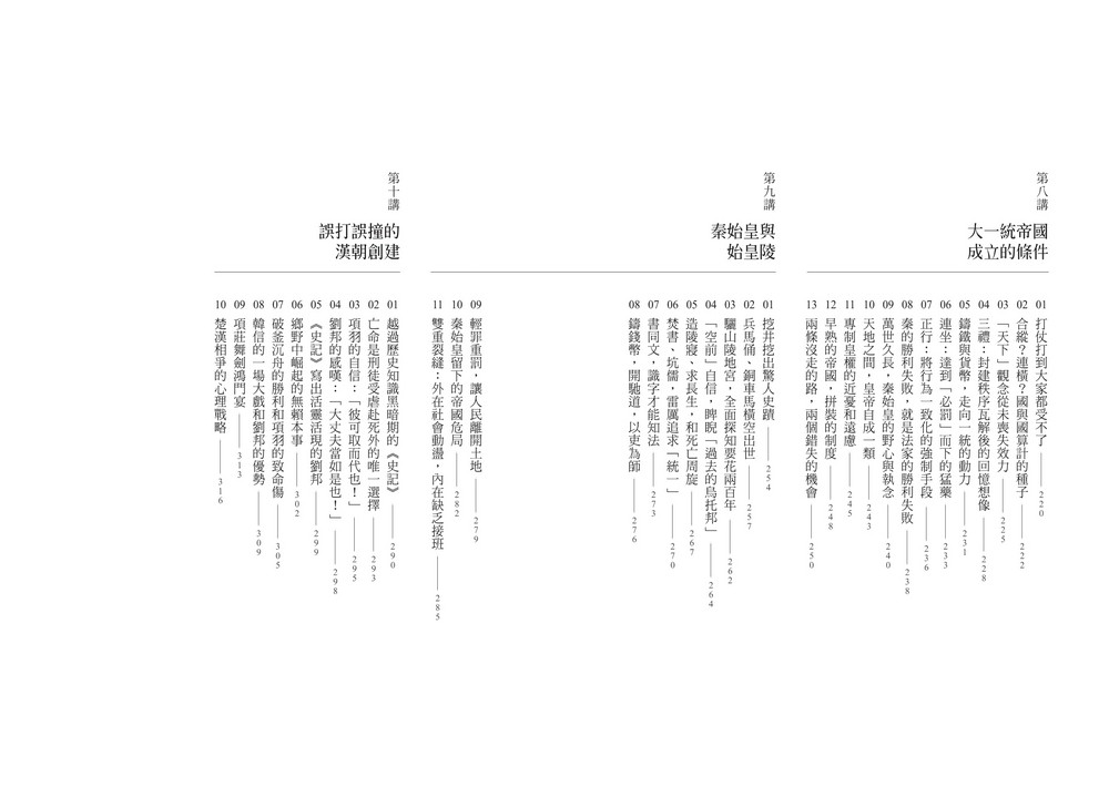 book1