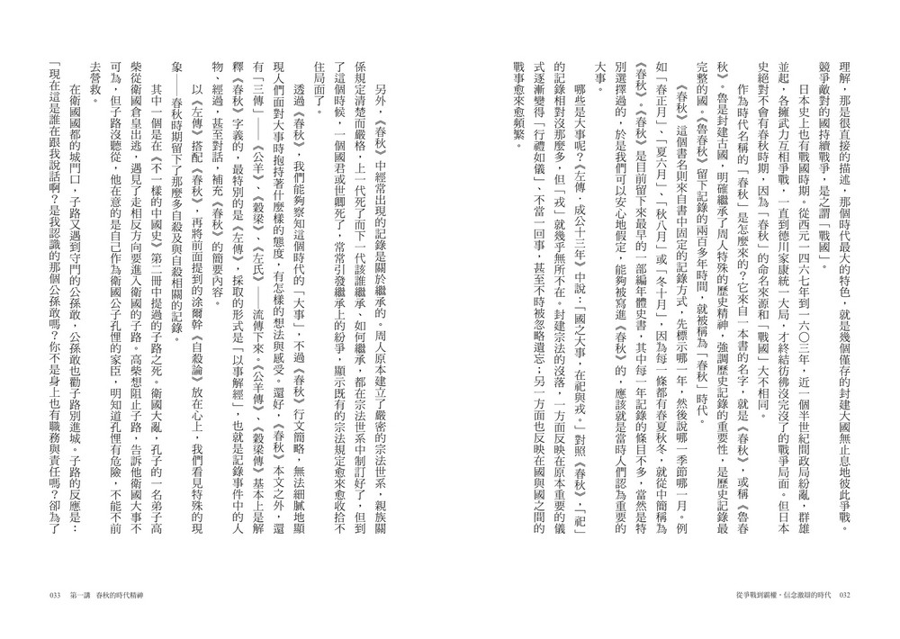 book1