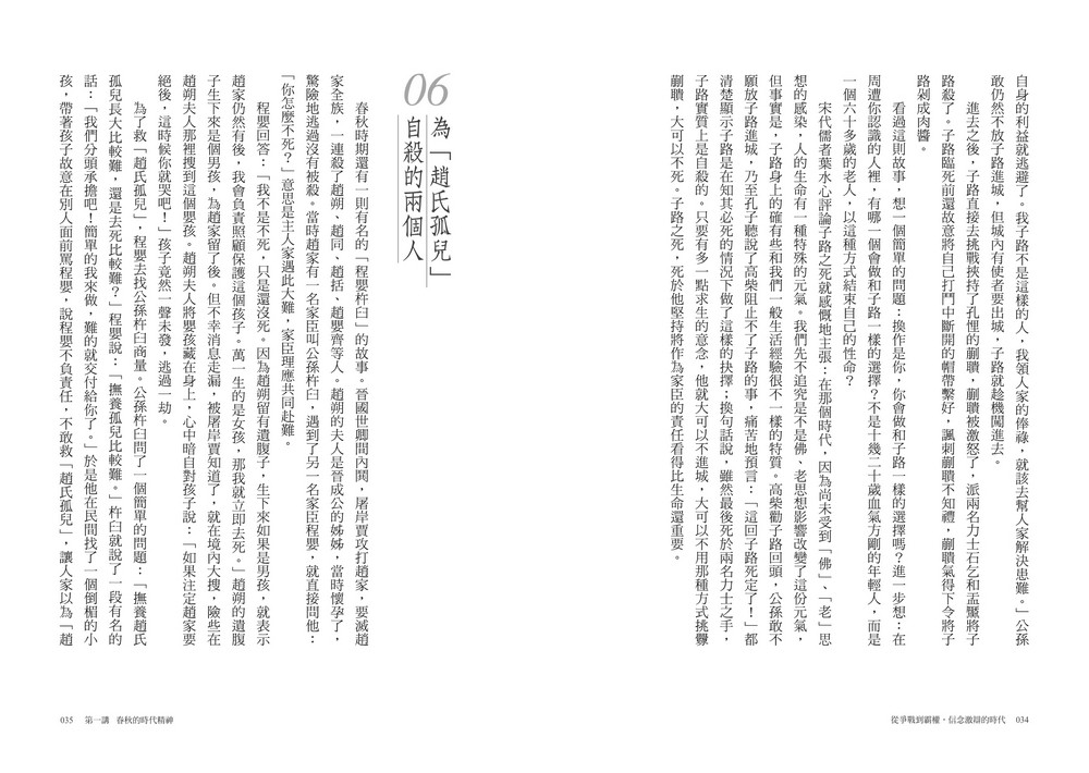 book1