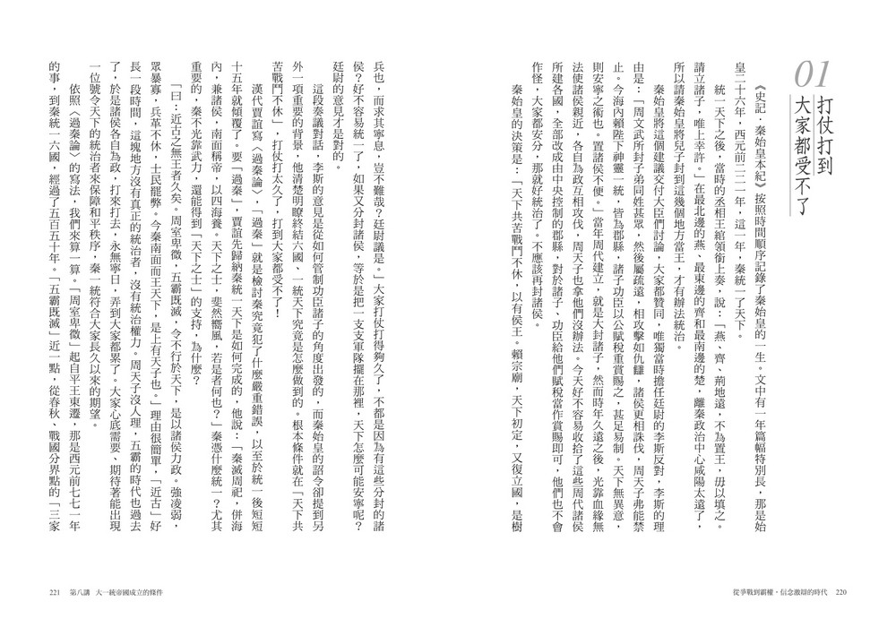 book1