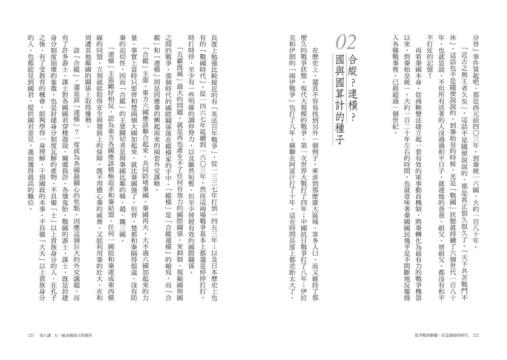 book1