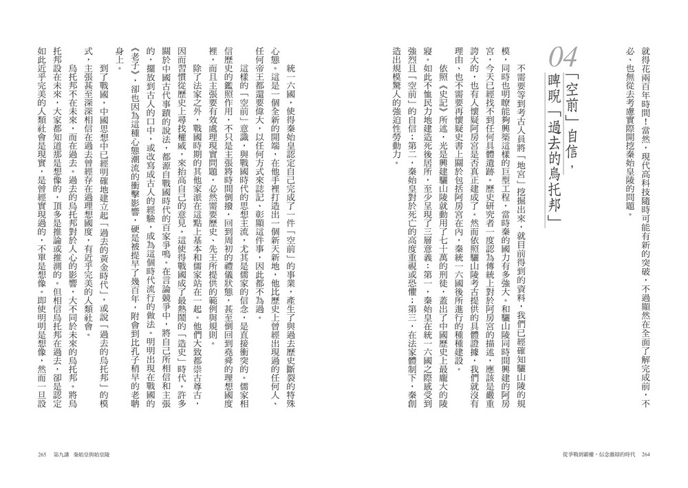 book1