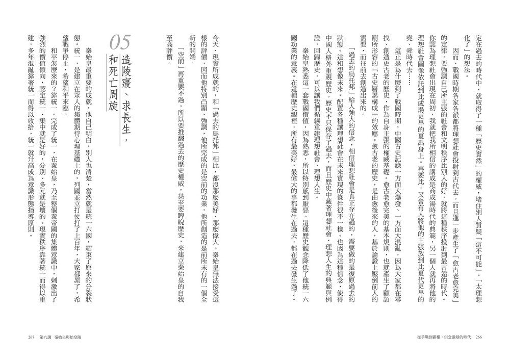 book1