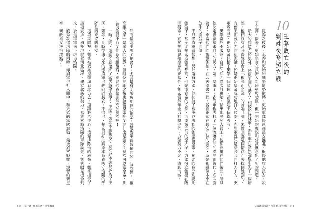 book1