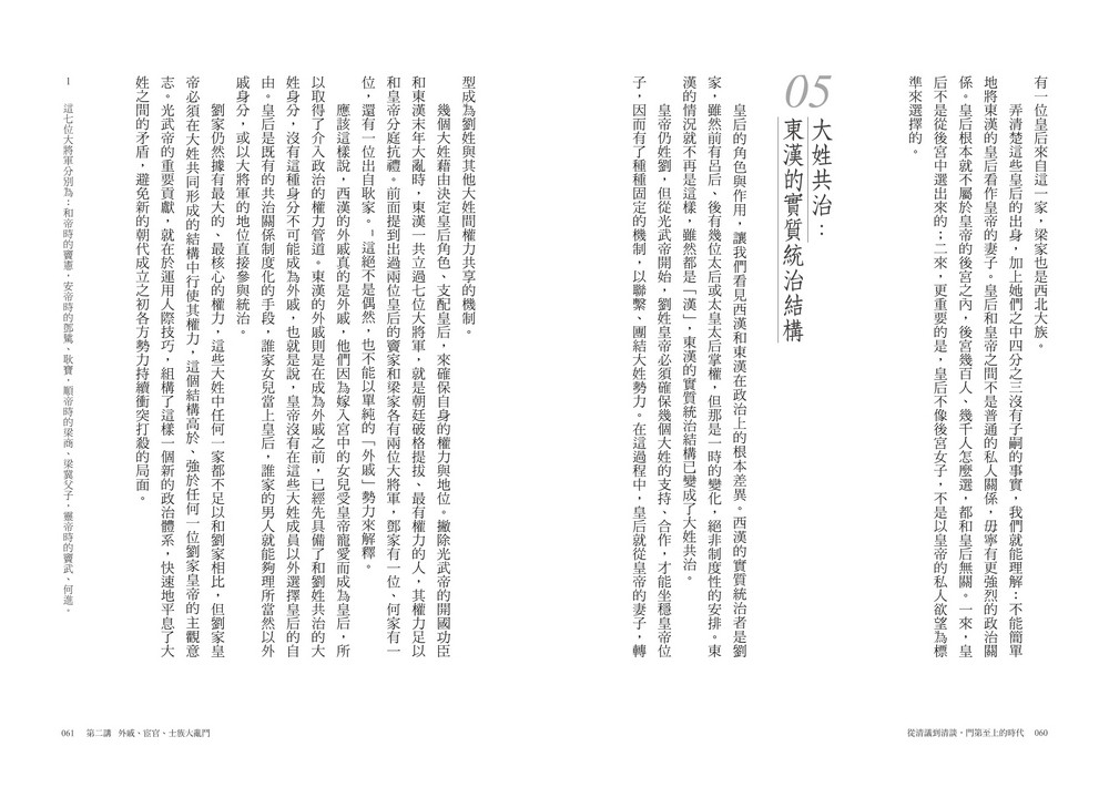 book1