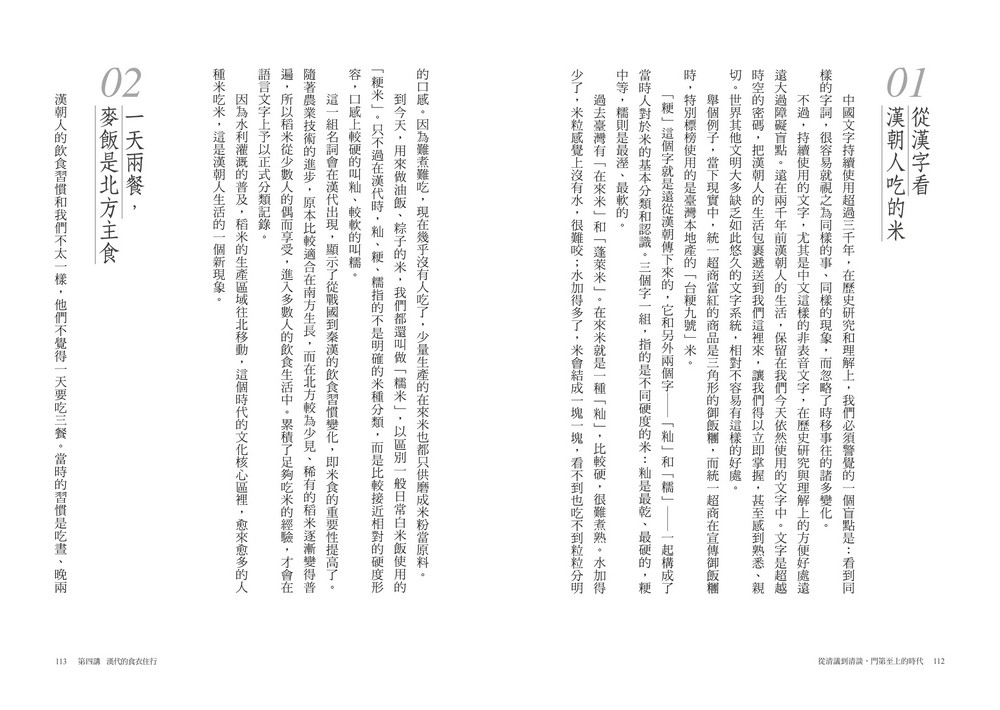 book1