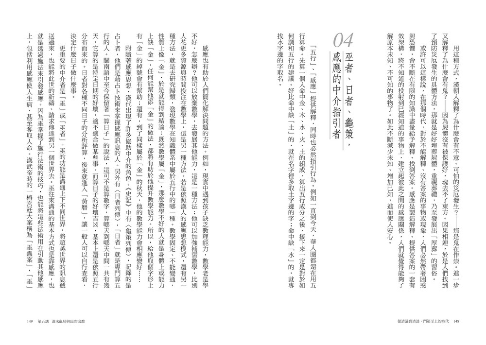 book1