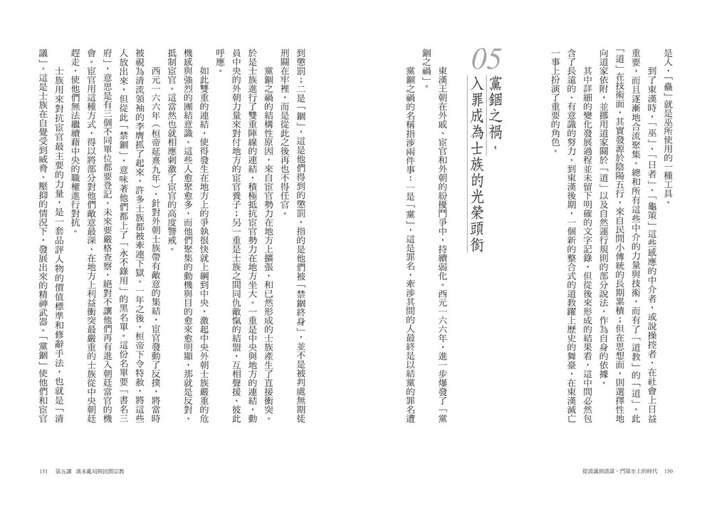 book1