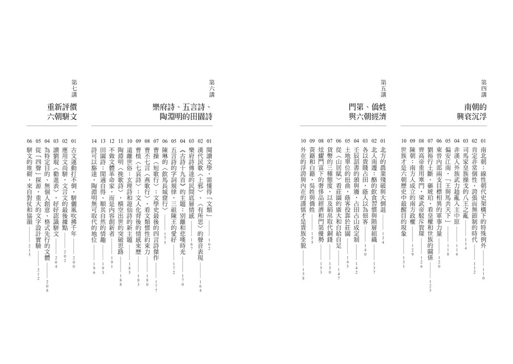 book1
