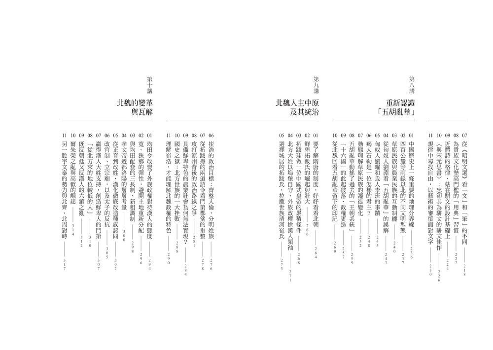 book1