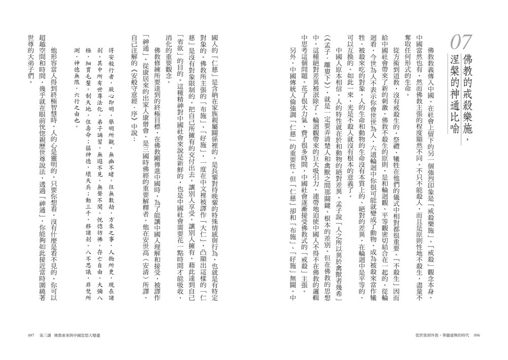 book1