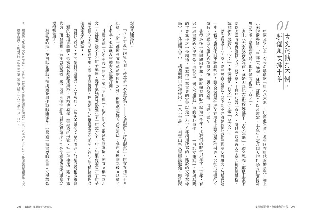 book1