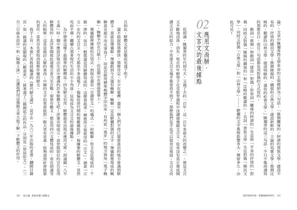book1